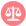 波兰公证认证